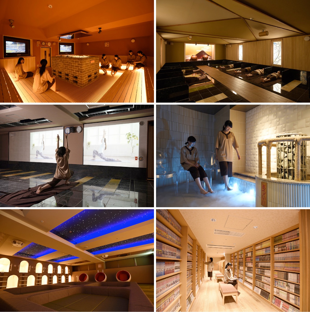 ふるさと納税 神奈川県 横須賀市 横須賀温泉 湯の里 入浴 岩盤浴 ペア 温泉 天然温泉