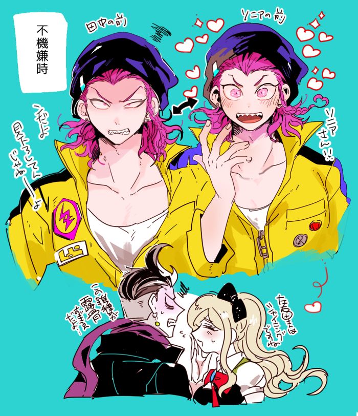 ジョーノユキ on X: 