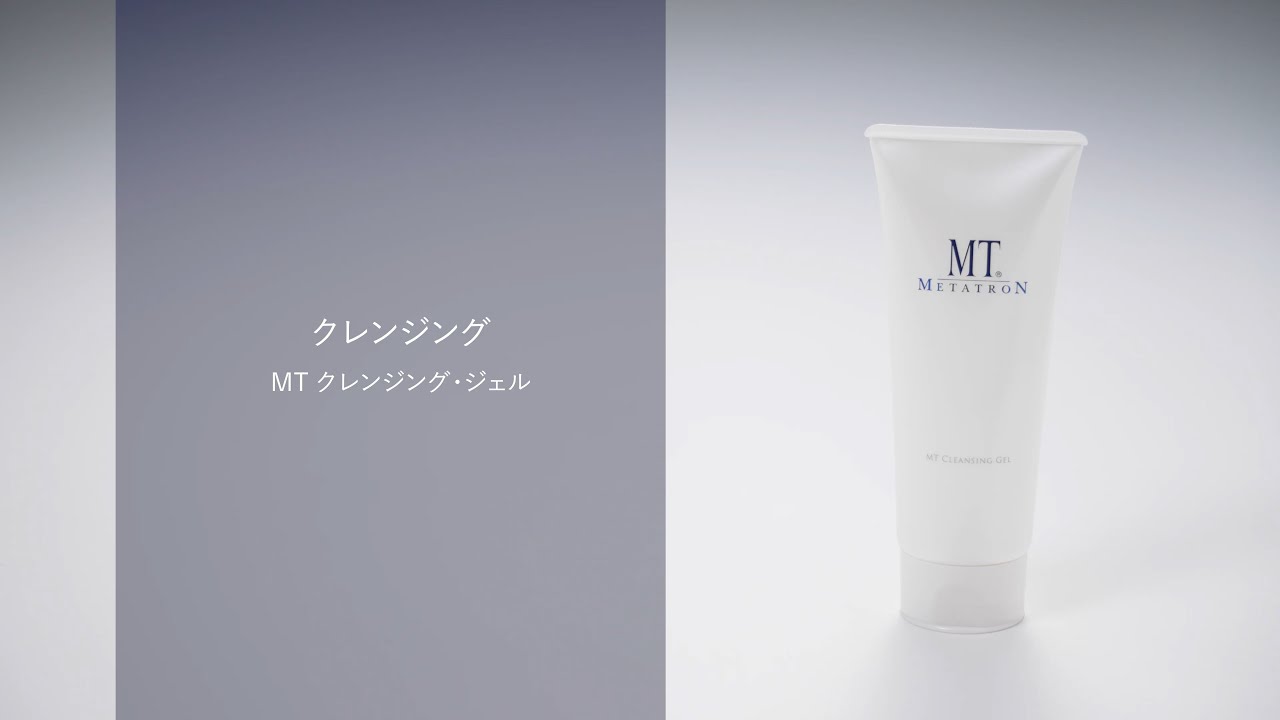 SkinBaby クレンジング ジェル クレンジングジェル 無添加 メイク落とし 大容量 170g 無香料 マツエク W洗顔不要 スキンベビー :美容・健康専門店 WOW MEDICAL - 通販 - Yahoo!ショッピング