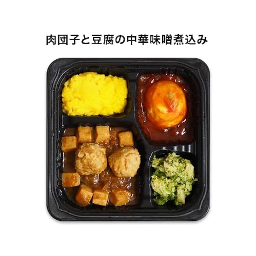 冷凍可能おかず レシピ一覧 人気順つくおき作り置き・簡単レシピサイト