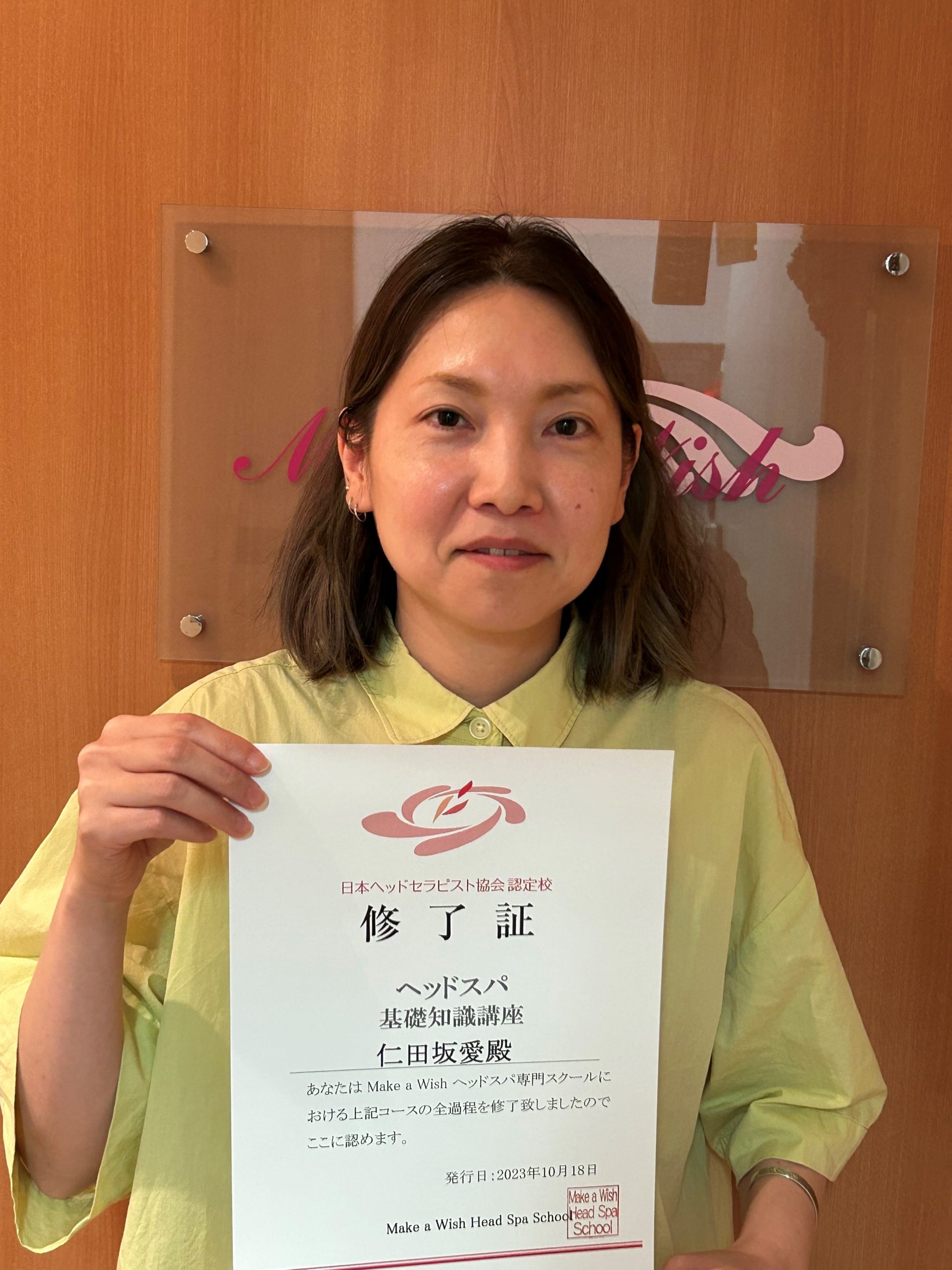 📣茨城 水戸 福岡 遠賀郡 のイベントが追加になりました✨, 🌙夏の「眠れない夜」に、さようなら, 猛暑・エアコン・冷たい飲み物 ,夏の夜、なんだか眠りが浅い。, それ、体の中で「冷え」と「熱こもり」が同時に起きているせいかもしれません。, ., さらに、自律神経もゆらぎがち。,疲れが抜けない、リラックスできない , そんなときこそおすすめなのが, 🌀 頭皮マッサージ ヘッドセラピー 。,