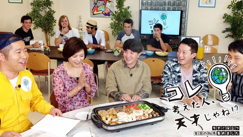 楽天市場 知れば、ず〜っと役立つ！ 暮らしの小ワザ100雨宮秀彦 裏技 裏ワザ 裏ワザ倶楽部 ライフハック 生活の知恵 雑学 コツ テクニック 家事楽 料理 洗濯 掃除 炊事 片づけ 便利 家事テク ラク スゴ技 キッチン アイデア 手抜き 時短 あるある ズボラ ズボライフ