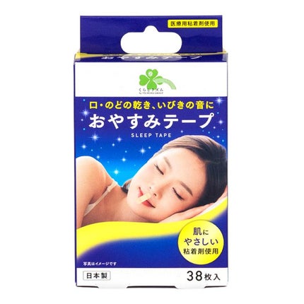 大容量でコスパ抜群のウェットティッシュ「くらしリズム アルコール除菌ウイルス除去用ウエットティッシュ」 おすすめポイントは☑︎詰め替え補充ができるボトルタイプ♫ ☑︎衛生面が気になる時に、幅広く除菌できる ☑︎オフィスで、家庭で、衛生面が気になる