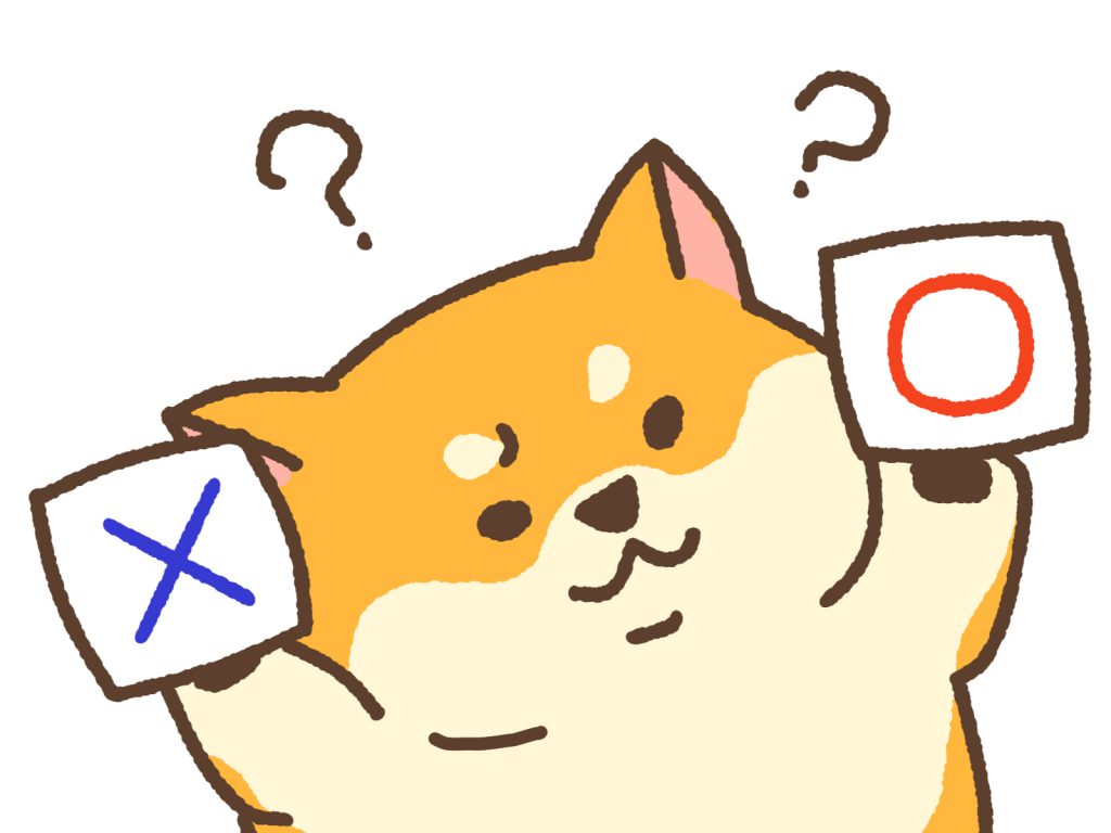 自発的活動支援事業とは？自発的活動支援事業について