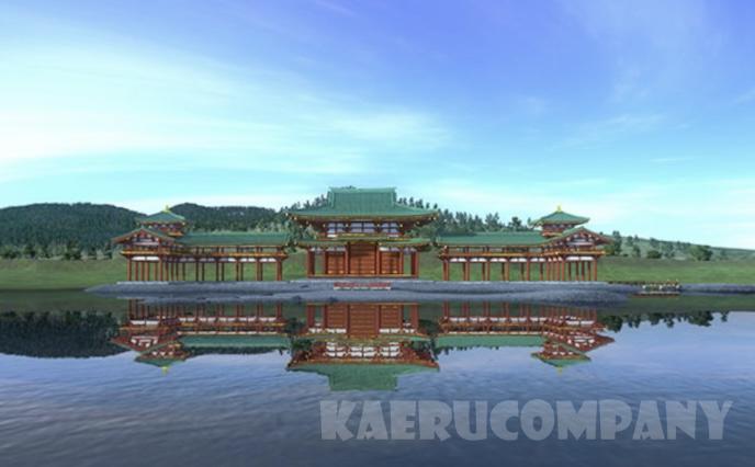 慈眼院について観音山 慈眼院