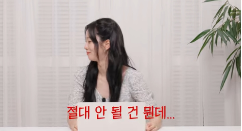 マインド美容外科 韓国美容整形 NEW JEANS 顔分析 第2弾マインド美容外科