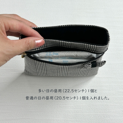 上品レース生地の移動ポケット ポシェット 折りマチ付き カメリア グレー 学校1日分の生理用品が入る サニタリーケース 雑貨・その他 Rosemary通販 14758208Creema クリーマ