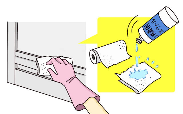 お風呂のゴムパッキンのカビの落とし方！なかなか取れない場合の対処法もハピカジ