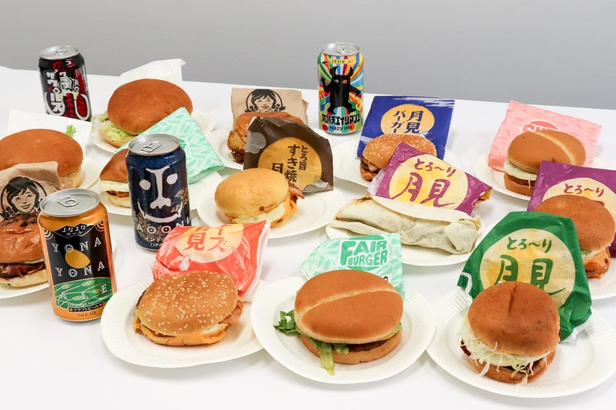 メニュー おすすめマクドナルド公式