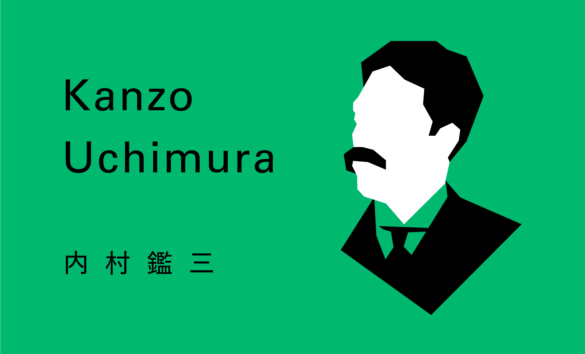 平昌五輪、日本選手の「名言」ベスト10！『伝え方が9割』著者が選定伝え方が9割ダイヤモンド・オンライン