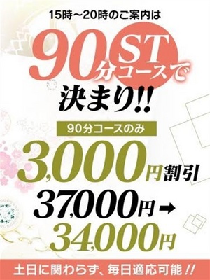 雄琴」名前の意味、読み方、いいねの数は？ - 名付けポン