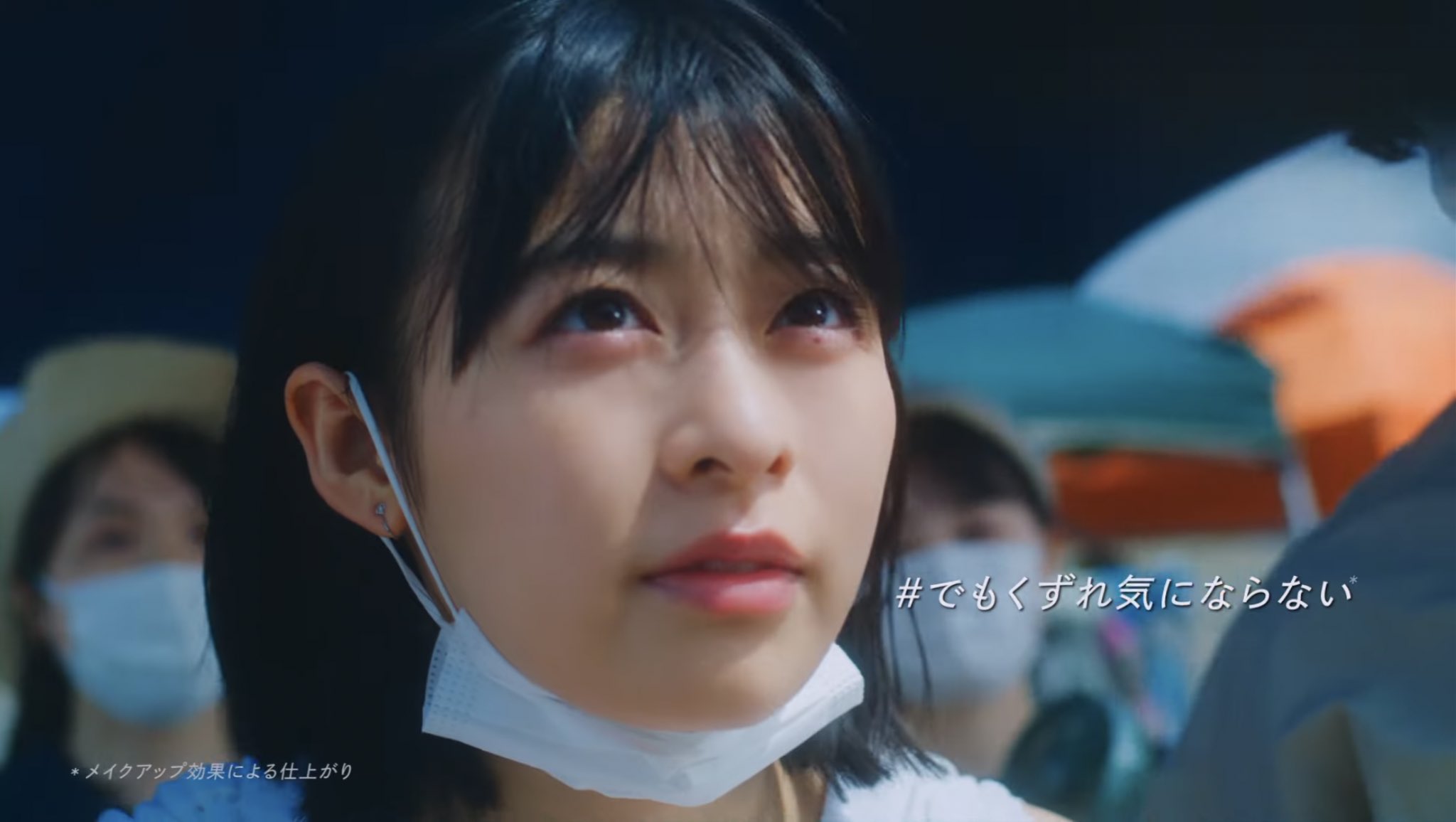 森七菜、キャミソールで色白素肌輝く「透明感すごい」「儚くて可愛い」の声 - モデルプレス