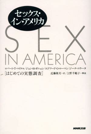 博多で基盤・NN・NSできると噂のデリヘルをリアルガチまとめ【2022年最新版】 | 世界中で夜遊び！