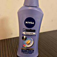 青缶」に迫る人気 ！ ニベアの「プレミアム」は夏にぴったりのボディークリームだった