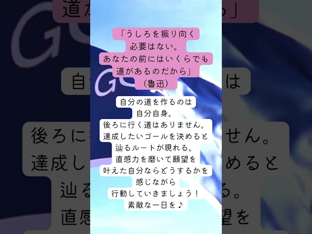 メンタルを整える四字熟語10選～心が疲れたときの癒しの言葉たち終活の友