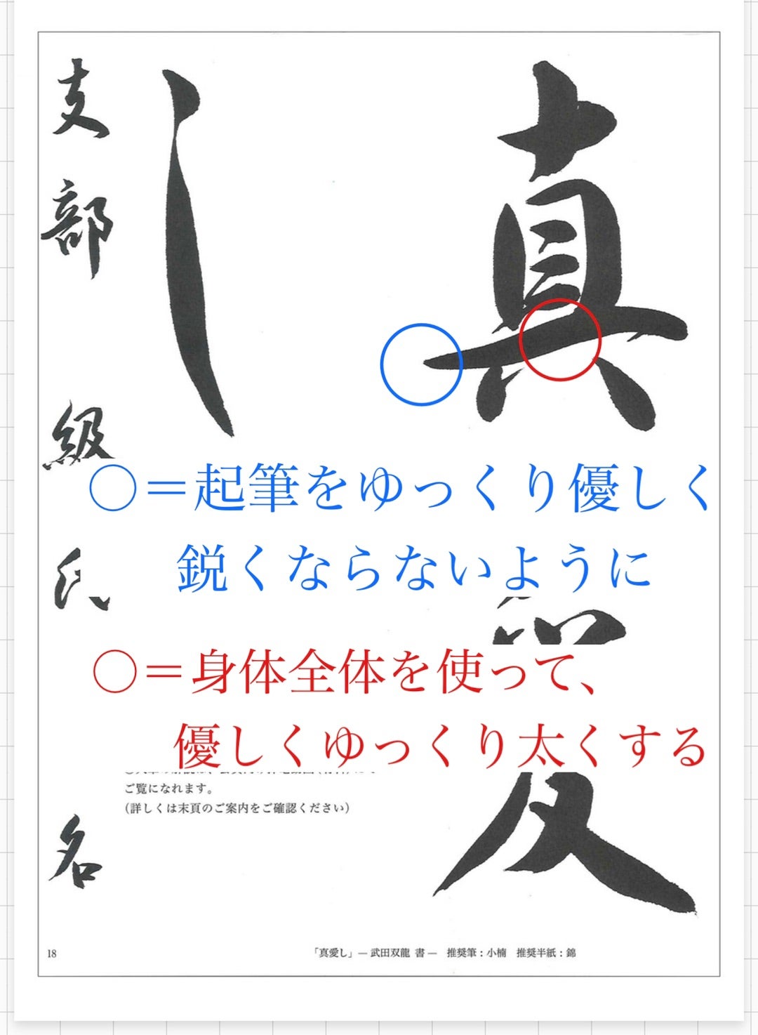 穏やか」ってどういう状態？100人に聞いた 穏やかな人の特徴やエピソードもOggi.jp