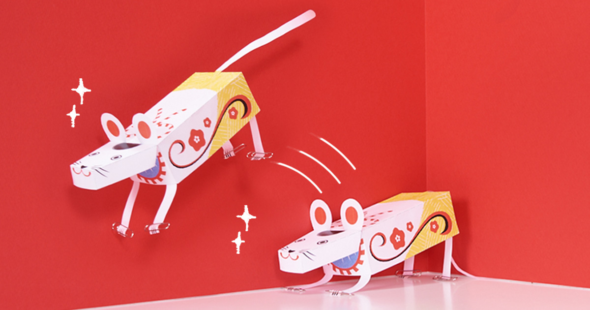 風で動くおもちゃづくり 理科- 教育学部Blog