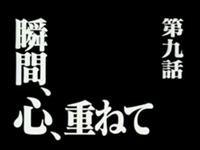 清楚系美女専門デリ・エデン 公式HP｜愛知県名古屋発 デリヘル