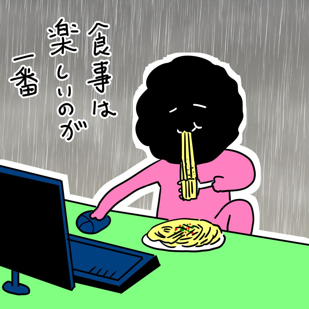 給食はまるで修行」完食指導で登校さえも苦痛に 食の悩み、どう解決令和の子ベネッセ教育情報サイト