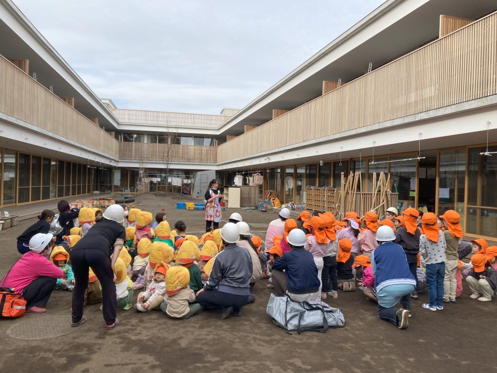 もし地震が起きたら子ども防災 避難訓練保育園 幼稚園 小学校- YouTube