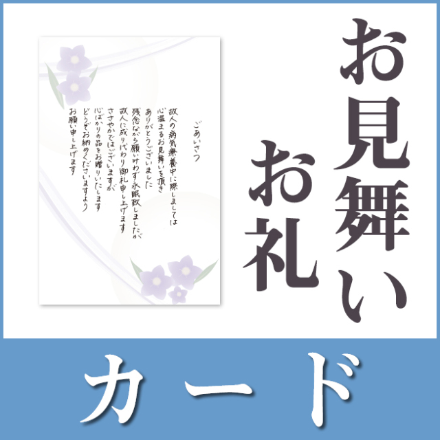 お見舞いやおばあちゃんへの大切なメッセージに☆ 書道 chisa 通販 1815635Creema クリーマ
