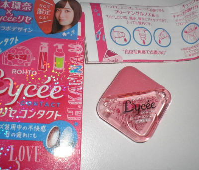 漫画 目薬キャップは閉め過ぎないで：日経DI