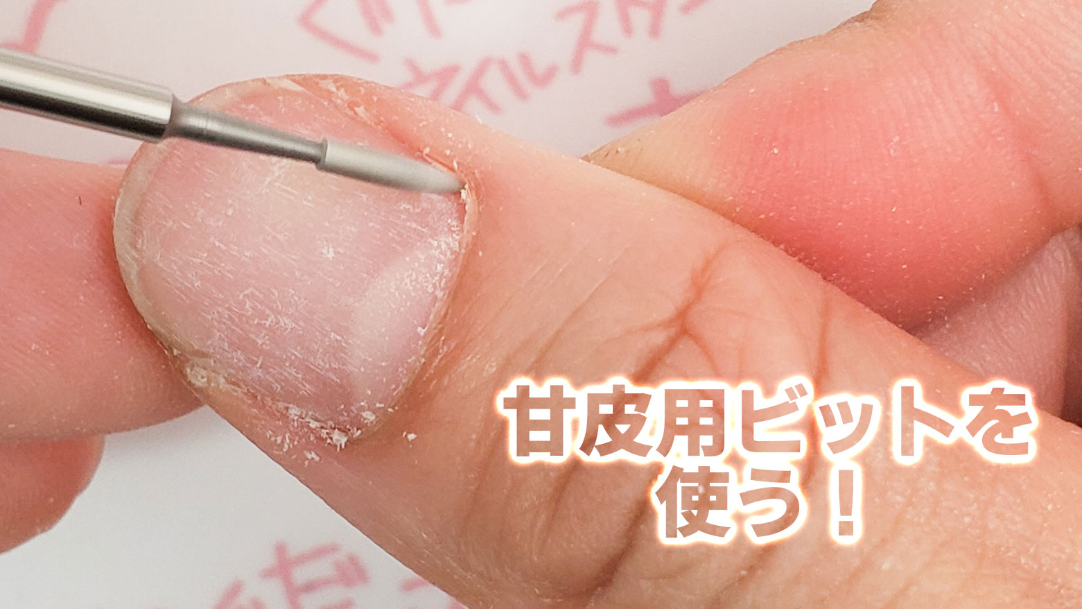 ネイルドットスティック ネイルアートツール 約50本セット 両端キューティクルプッシャー 多機能 ドットペン ネイル用棒 甘皮プッシャー 甘皮処理ィック ネイル道具 ネイルサロン ホーム DIY用 ファッショナブルなクリスタルハンドル プラスチック製ミックスカラー