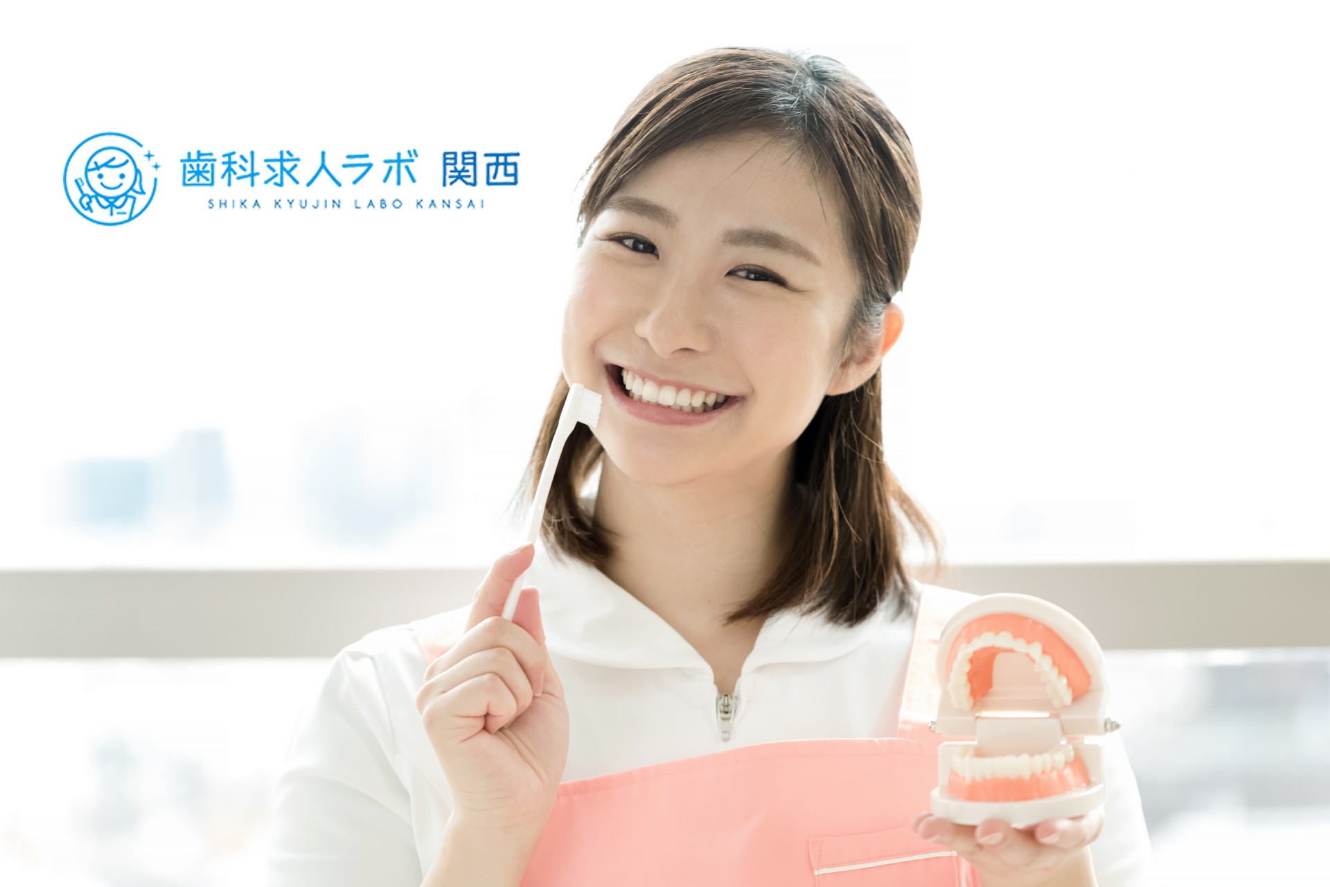 歯科衛生士のための一週間ヘアスタイル