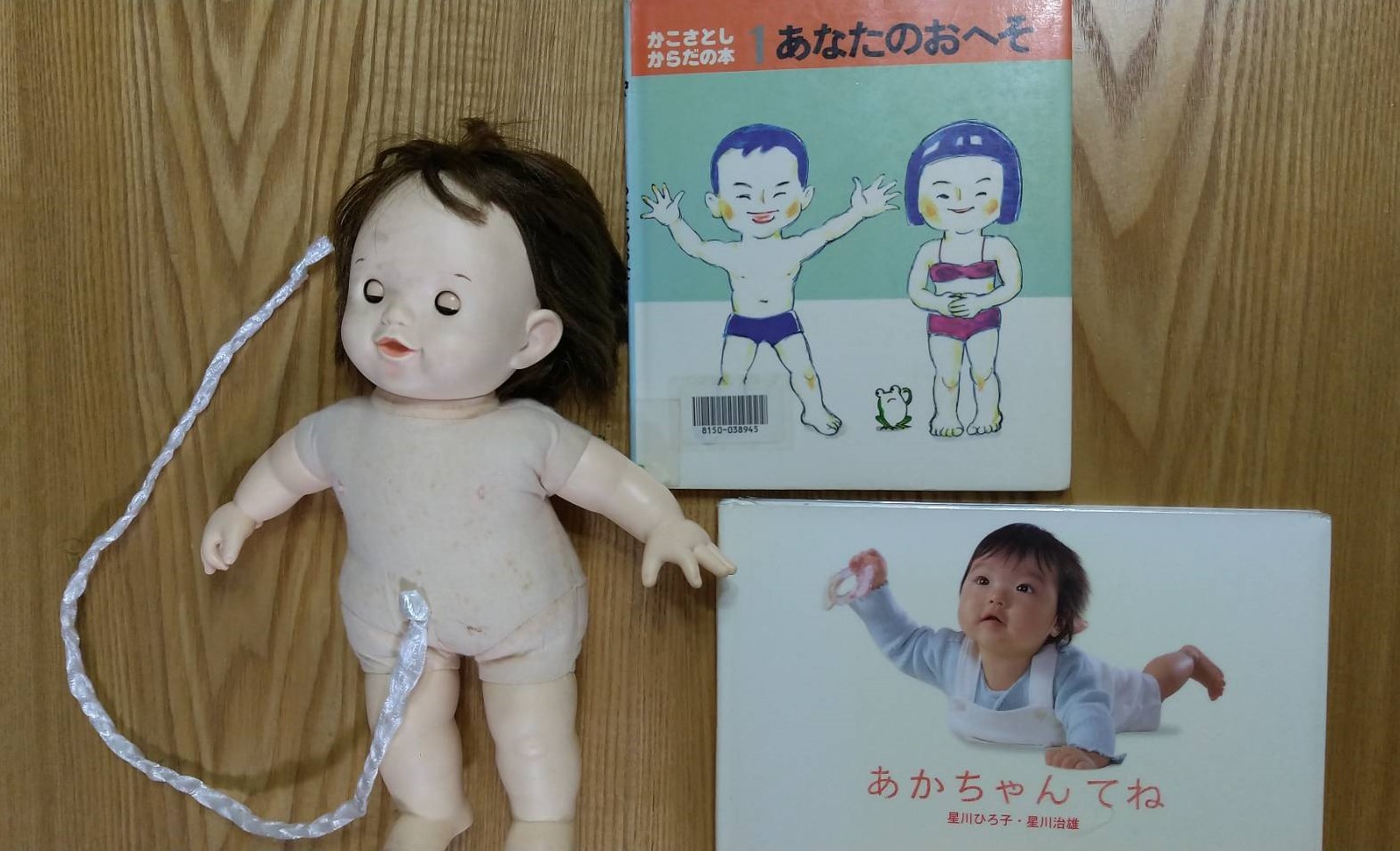 新生児のへその緒ケアと感染のサインパンパース