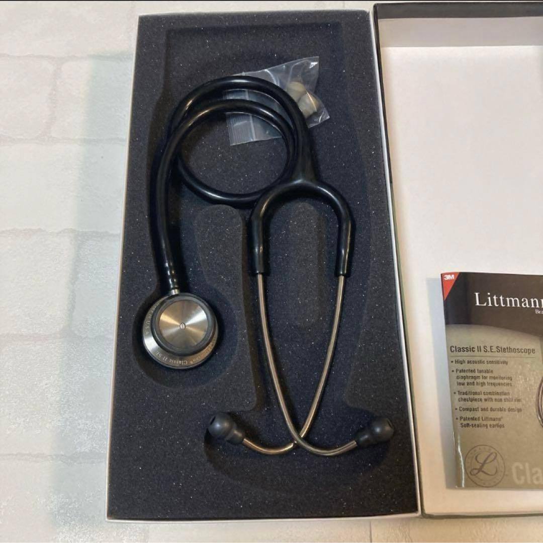 Primo 聴診器 HA5 日本製