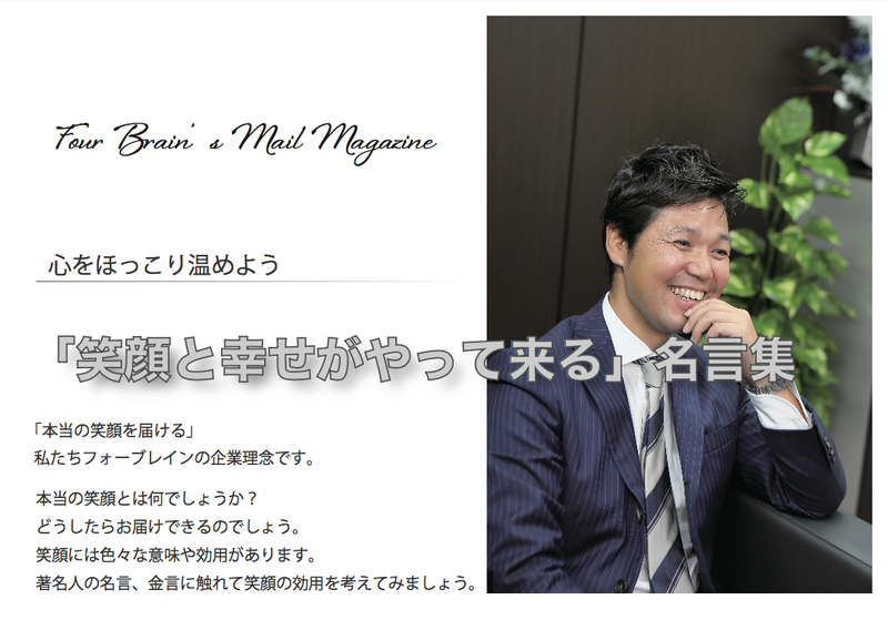 名言 吉田沙保里の名言10選 不屈の魂と笑顔：吉田沙保里が語る勝利と人生の哲学こがゆう