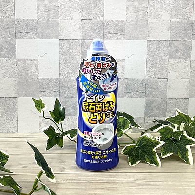 トイレ 掃除 棒 20本 通販 日本製 トイレの黄ばみすっきり棒 トイレブラシ 使い捨て トイレスポンジ 柄付きスポンジ 使い捨てブラシ 掃除ブラシブラシ スポンジ 黄ばみ 取り 研磨剤 便器 清掃用具 清掃用品 掃除道具 日用品 雑貨:BACKYARD FAMILY通販JRE MALL