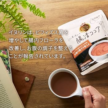 基本からアレンジまで！思わずつくりたくなる「便秘 ココア」のレシピ集クックパッド