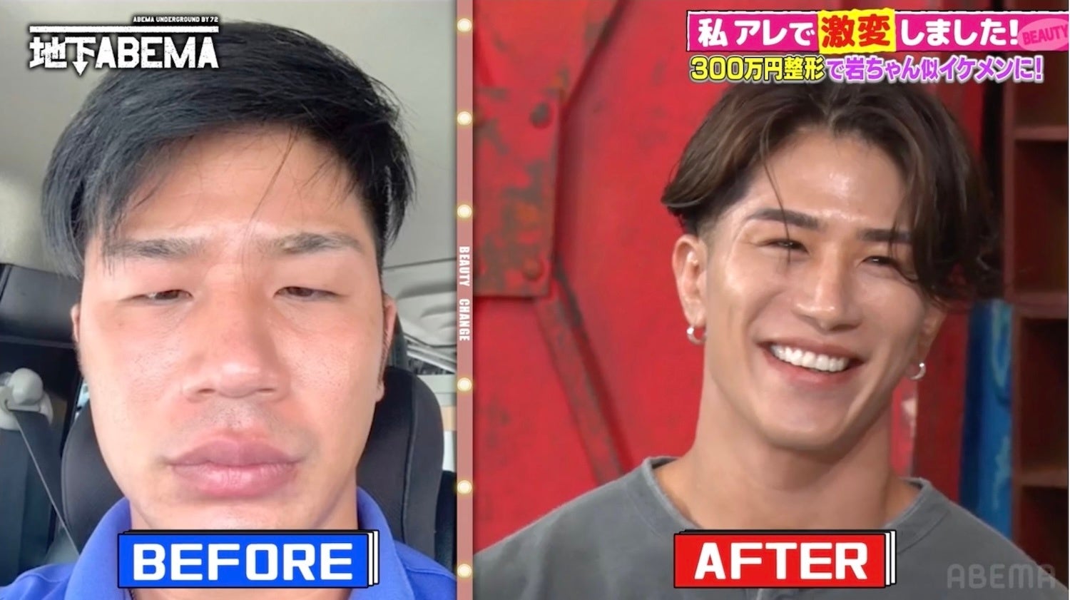 オギリマサホのゆるっとカープ論〜その32〜歴代最長の着用年数となった現行ユニホーム、その勝率を改めて調べてみるcarp連載アスリートマガジンWEB