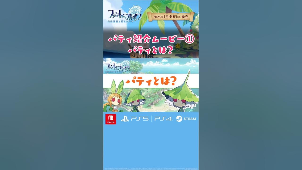 瞑想の境地：定 サマーパティ とは？ ヨガ哲学講師 永井由香先生に聞いてみた