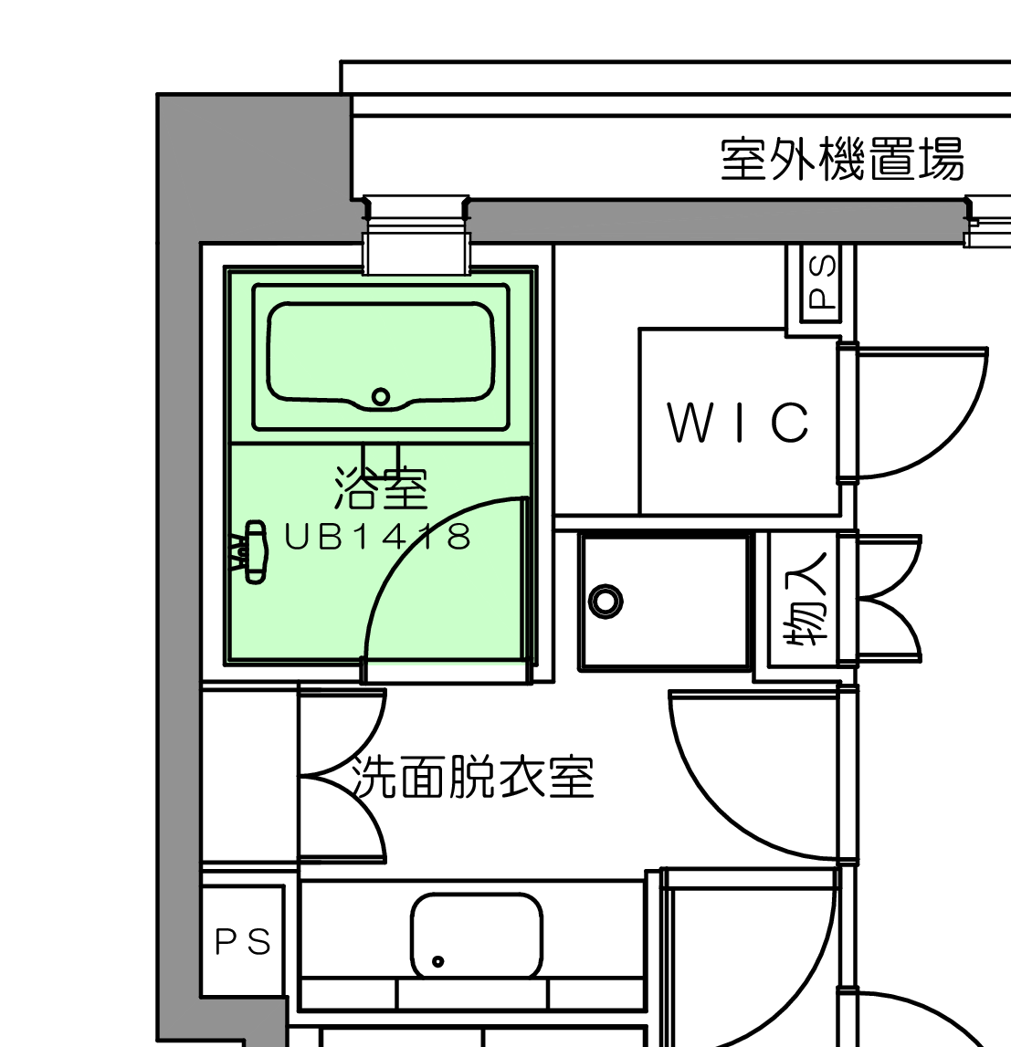 バスルームリフォームの設備選びかしこく、設備選びリフォームPanasonic