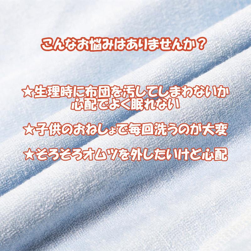 生理中におすすめの服装。ワイドパンツを使ったきれいめコーデ10選4MEEE