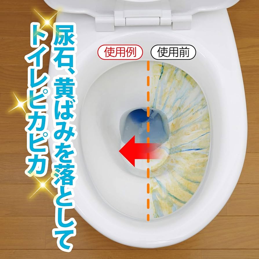 KIS送料無料 トイレの徹底掃除洗剤5点セット - お掃除専門店KIS公式サイト