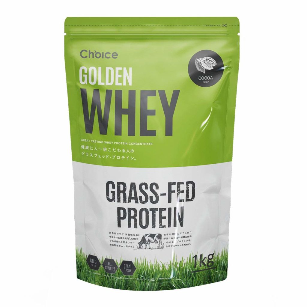 脱ガリガリできるプロテイン高カロリー・筋力アップのプロテインのおすすめランキングモノスポ