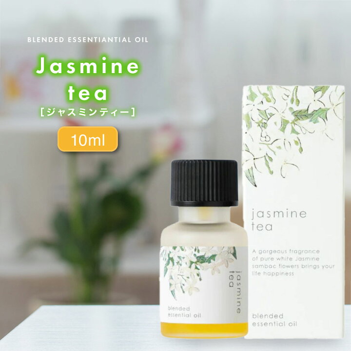 Amazon生活の木 アーユルライフ 静-sei- ブレンド エッセンシャルオイル 10ml アロマオイル 天然 精油生活の木エッセンシャルオイル