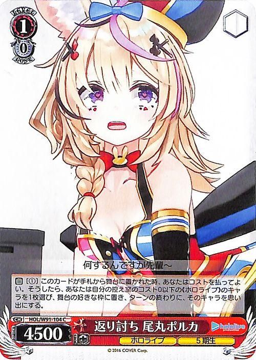 フベルト・フルカチュ ホルカシュ の使用ラケット ストリングなどを徹底調査！Hubert Hurkacz ポーランド アドブロ テニス