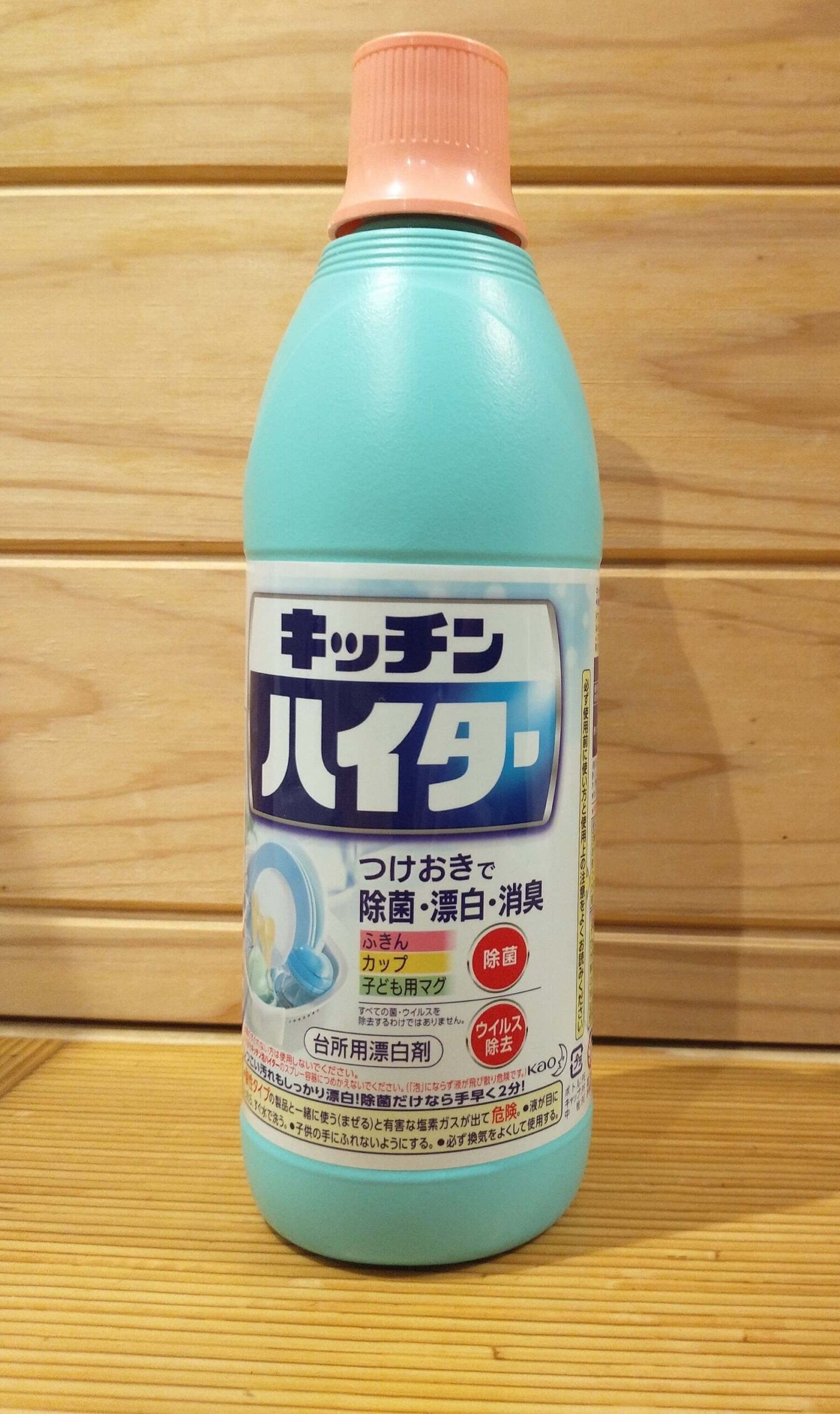 お弁当箱やタッパーのゴムパッキンについたカビ！増殖する原因と簡単なカビの落とし方２選千葉の便利屋ひつじ堂