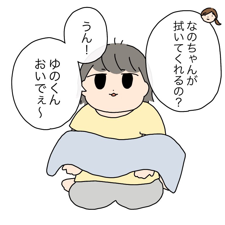 飲食店のワンオペ営業のコツ。バイトが限界を感じないための工夫 - おなじみ丨近くの店から、なじみの店へ