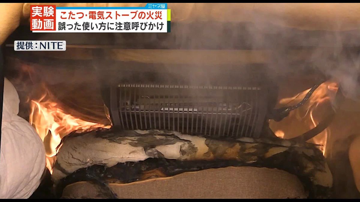 橋本五郎氏「どうなる日本の政治」について 6290 : ブログ : 安全・安心の横浜へ 「何を言ったかでなく、何をやったか！」