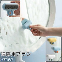 洗面所の鏡を掃除して見やすく！水垢を落とす効果的な方法3つを紹介レスキューラボ