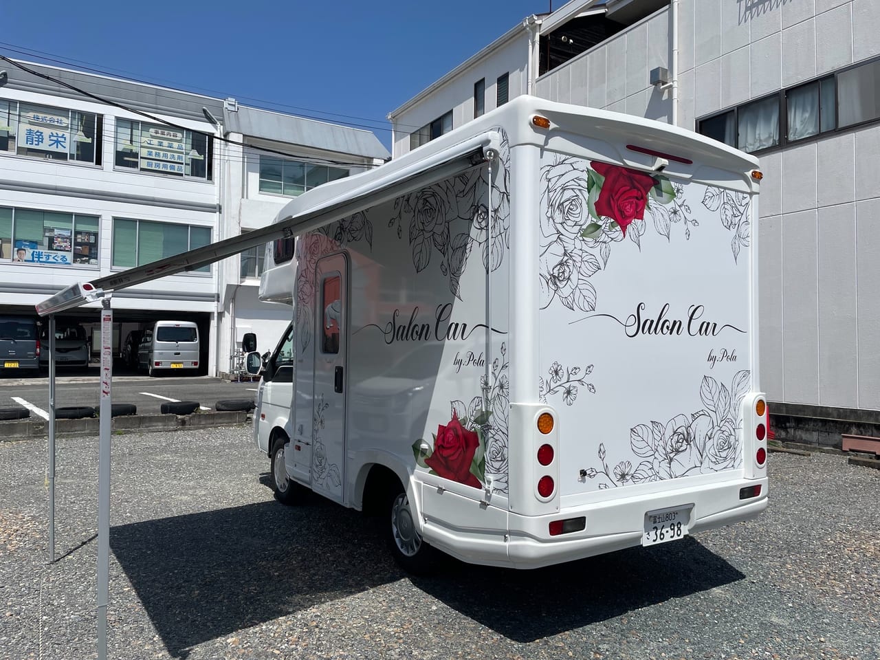 移動ペットサロン piro ～湘南出張トリミング～