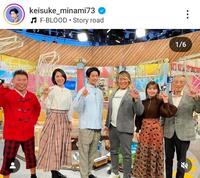 誰も止められない」神田正輝、復帰後の『旅サラダ』休憩中に見られた“意外な行動” 番組スタッフらが抱く危機感NEWSポストセブン