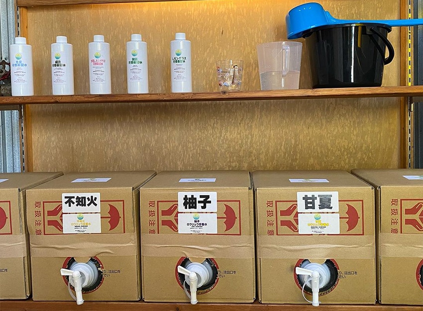 100円ショップで揃うロウリュアロマ水とキューゲルの作り方解説