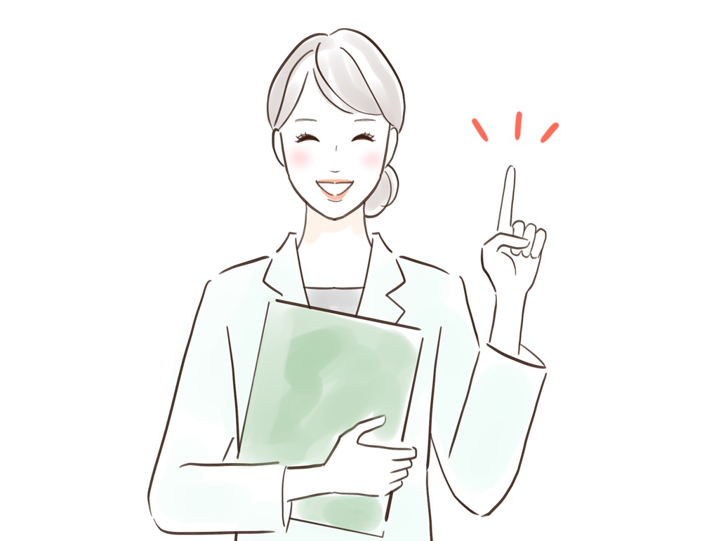 陰部のできもの・しこりの原因と検査、治療薬を解説 画像あり 池袋マイケアヒルズタワークリニック