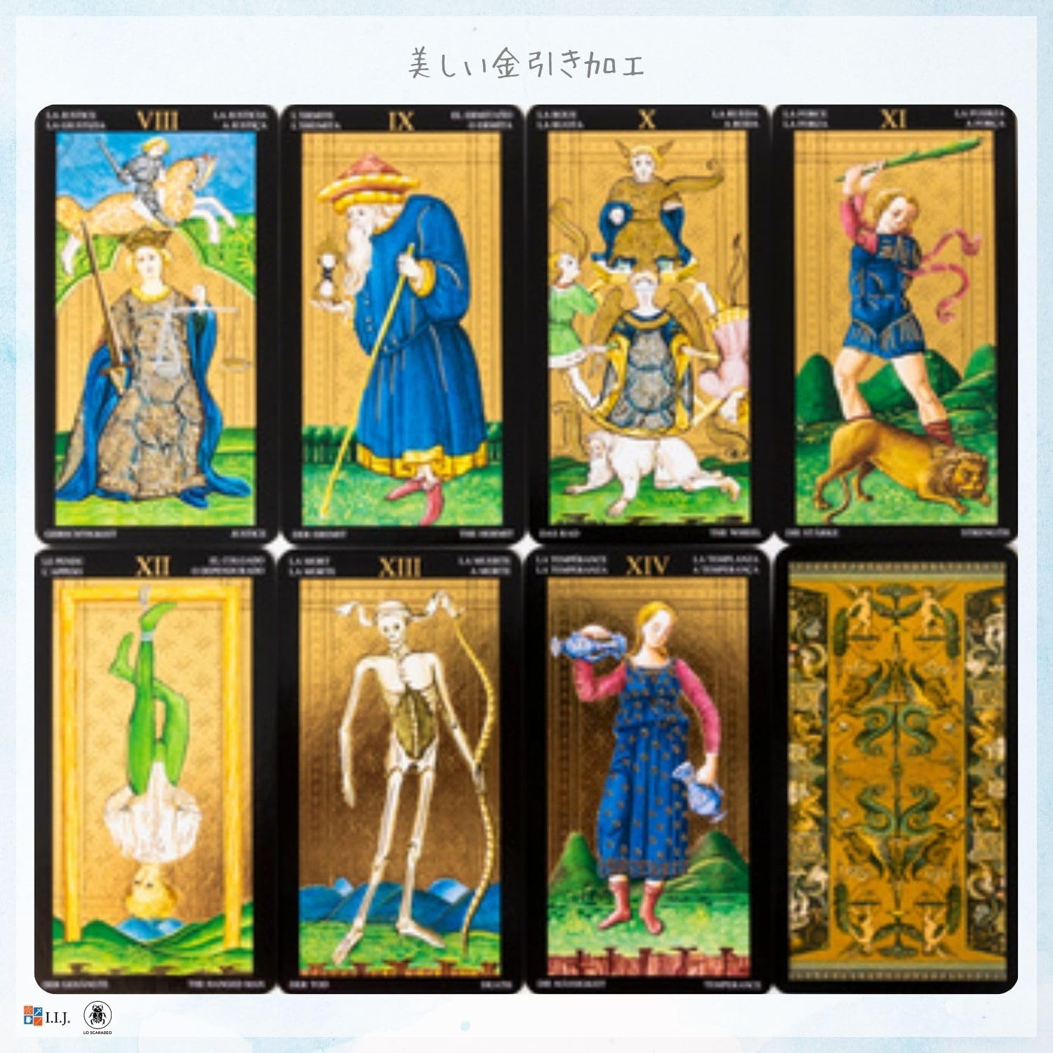 おひつじ座さんに起きるビックサプライズ✨ うさとこwhite占いタロット占いオラクルカードリーディング牡羊座